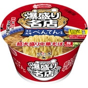【限定】 爆盛りの名店 べんてん監修 超大盛り中華そば 麺120g [インスタントラーメン]