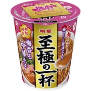 【限定】 至極の一杯 梅香る中華そば 62g [インスタントラーメン]
