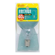 100V/40W/E17 非常灯用電球 EA758ZK-86