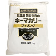 ｷｰﾏｶﾘｰﾌｨﾘﾝｸﾞ 2kg 業務用