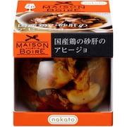 メゾンボワール 国産鶏の砂肝のアヒージョ 90g