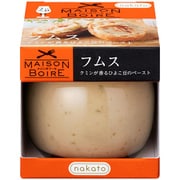 メゾンボワール フムス クミンが香るひよこ豆のペースト 95g