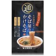 そば屋のかけそば 93g