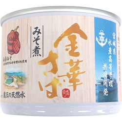 宮城県水産高等学校共同開発 金華さばみそ煮 190g