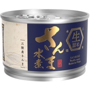 ストンロルズ さんま水煮 生詰め 150g