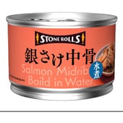 ストンロルズ 銀さけ中骨水煮 150g