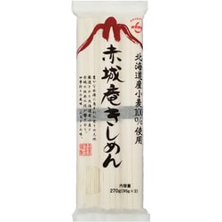 赤城庵きしめん 270g