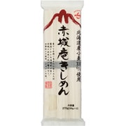 赤城庵きしめん 270g