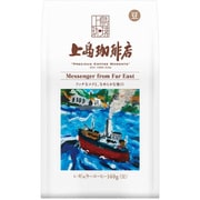 上島珈琲店 炒り豆 Messenger from Far East AP 140g