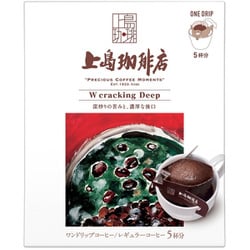 上島珈琲店 ワンドリップコーヒー W cracking Deep 5パック