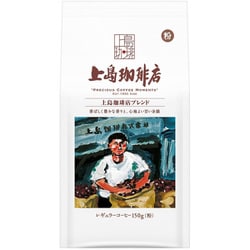 上島珈琲店 上島珈琲店ブレンド SAP 150g [レギュラーコーヒー 粉]