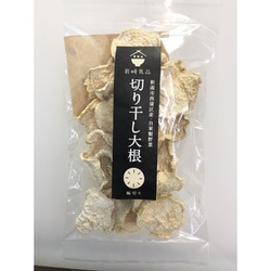 切干大根 輪 50g