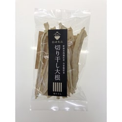 切干大根 割 50g