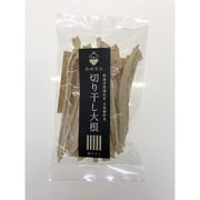 切干大根 割 30g