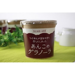 あんこのグラノーラ 74g