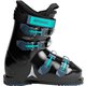HAWX KIDS 4 25-26 Newモデル スキーブーツ ジュニア Black/Teal 24-24.5cm AE503150024X