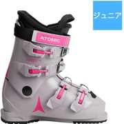 HAWX KIDS 4 25-26 Newモデル スキーブーツ ジュニア Dust/Pink 23-23.5cm AE503152023X