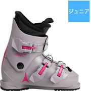 HAWX KIDS 3 25-26 Newモデル スキーブーツ ジュニア Dust/Pink 21-21.5cm AE503156021X