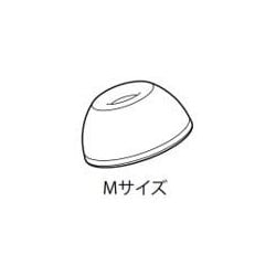 LinkBuds Fit（リンクバッズ フィット） WF-LS910N 用 イヤーピース Mサイズ 1個 グリーン 5-056-900-31
