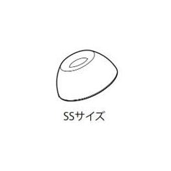 LinkBuds Fit（リンクバッズ フィット） WF-LS910N 用 イヤーピース SSサイズ 1個 ブラック 5-056-901-01