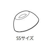 LinkBuds Fit(リンクバッズ フィット) WF-LS910N 用 イヤーピース SSサイズ 1個 ブラック 5-056-901-01