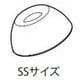 LinkBuds Fit（リンクバッズ フィット） WF-LS910N 用 イヤーピース SSサイズ 1個 ホワイト 5-056-901-11
