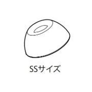 LinkBuds Fit(リンクバッズ フィット) WF-LS910N 用 イヤーピース SSサイズ 1個 ホワイト 5-056-901-11