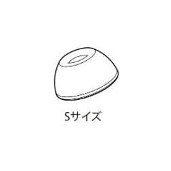 LinkBuds Fit（リンクバッズ フィット） WF-LS910N 用 イヤーピース Sサイズ 1個 ブラック 5-056-902-01