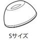 LinkBuds Fit（リンクバッズ フィット） WF-LS910N 用 イヤーピース Sサイズ 1個 ホワイト 5-056-902-11
