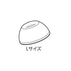 LinkBuds Fit（リンクバッズ フィット） WF-LS910N 用 イヤーピース Lサイズ 1個 ホワイト 5-056-903-11
