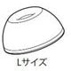 LinkBuds Fit（リンクバッズ フィット） WF-LS910N 用 イヤーピース Lサイズ 1個 グリーン 5-056-903-31