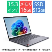 ノートパソコン/Copilot+ PC/IdeaPad Slim 3x Gen10/15.3型/Snapdragon X/メモリ 16GB/SSD 512GB/Windows 11 Home/Microsoft 365 Basic(1年目無料)+Office Home & Business 2024/NPU搭載/ルナグレー 83N3001KJP