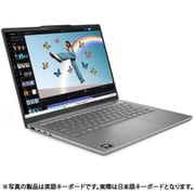 ノートパソコン/Copilot+ PC/IdeaPad Slim 5 Gen10/14型/Ryzen AI 5 340/メモリ 24GB/SSD 512GB/Windows 11 Home/Microsoft 365 Basic(1年目無料)+Office Home & Business 2024/NPU搭載/ルナグレー 83HX003DJP