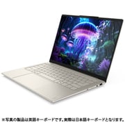 ノートパソコン/Copilot+ PC/Yoga Slim 7i AuraEdition Gen10/14型/Core Ultra 7 258V/メモリ 32GB/SSD 1TB/Windows 11 Home/NPU搭載/シーシェル 83JX0051JP