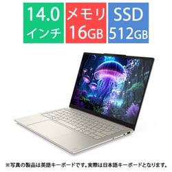 ノートパソコン/Copilot＋ PC/Yoga Slim 7i AuraEdition Gen10/14型/Core Ultra 5 226V/メモリ 16GB/SSD 512GB/Windows 11 Home/NPU搭載/シーシェル 83JX004XJP