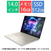 ノートパソコン/Copilot+ PC/Yoga Slim 7i AuraEdition Gen10/14型/Core Ultra 5 226V/メモリ 16GB/SSD 512GB/Windows 11 Home/Microsoft 365 Basic(1年目無料)+Office Home & Business 2024/NPU搭載/シーシェル 83JX004YJP