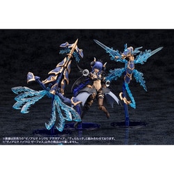 ヨドバシ.com - コトブキヤ KOTOBUKIYA AS003 アルカナディア