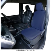 WS-5843 [防水ストレッチメッシュ ネイビー]