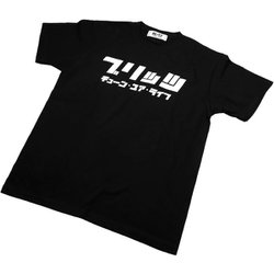 13604 [LUMINOUS TEE Mサイズ ブラック]