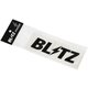 13551 [BLITZ ロゴステッカー w150mm BLACK]