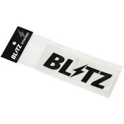 13551 [BLITZ ロゴステッカー w150mm BLACK]