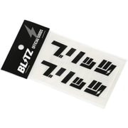 13556 [BLITZ カタカナロゴステッカー w100mm BLACK（2枚入）]