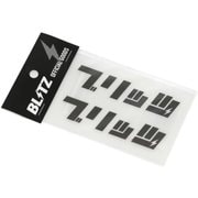 13560 [BLITZ カタカナロゴステッカー w100mm METAL（2枚入） メタル]