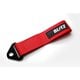 13891 [BLITZ TOWING STRAP （RED）]