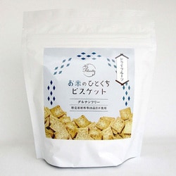 フェリシエッタ お米のひとくちビスケット（ドライフルーツ） 50g