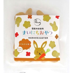 フェリシエッタ まいにちおやつ（にんじん味） 30g