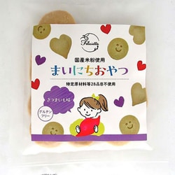 フェリシエッタ まいにちおやつ（さつまいも味） 30g