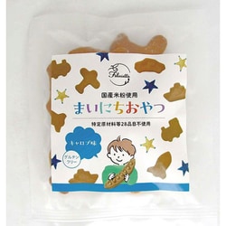フェリシエッタ まいにちおやつ（キャロブ味） 30g