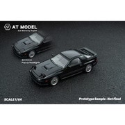 AT64002 1/64 MAZDA マツダ アンフィニ RX-7 FC3S Infini Metallic Black [ダイキャストミニカー]