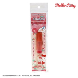 サントリー - LOVE KITTY 31RvCNMUswL._QL92_SH45_SS200_.jpg